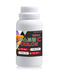 부스트팜 C (Color)