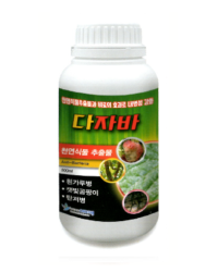 다자바 (곰팡이병 방제)